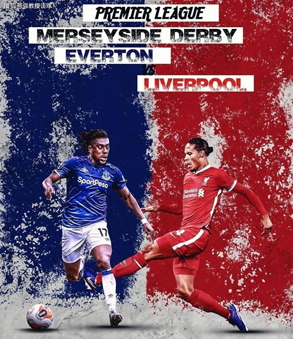 英超战术革新取得奇效，引发战术热潮