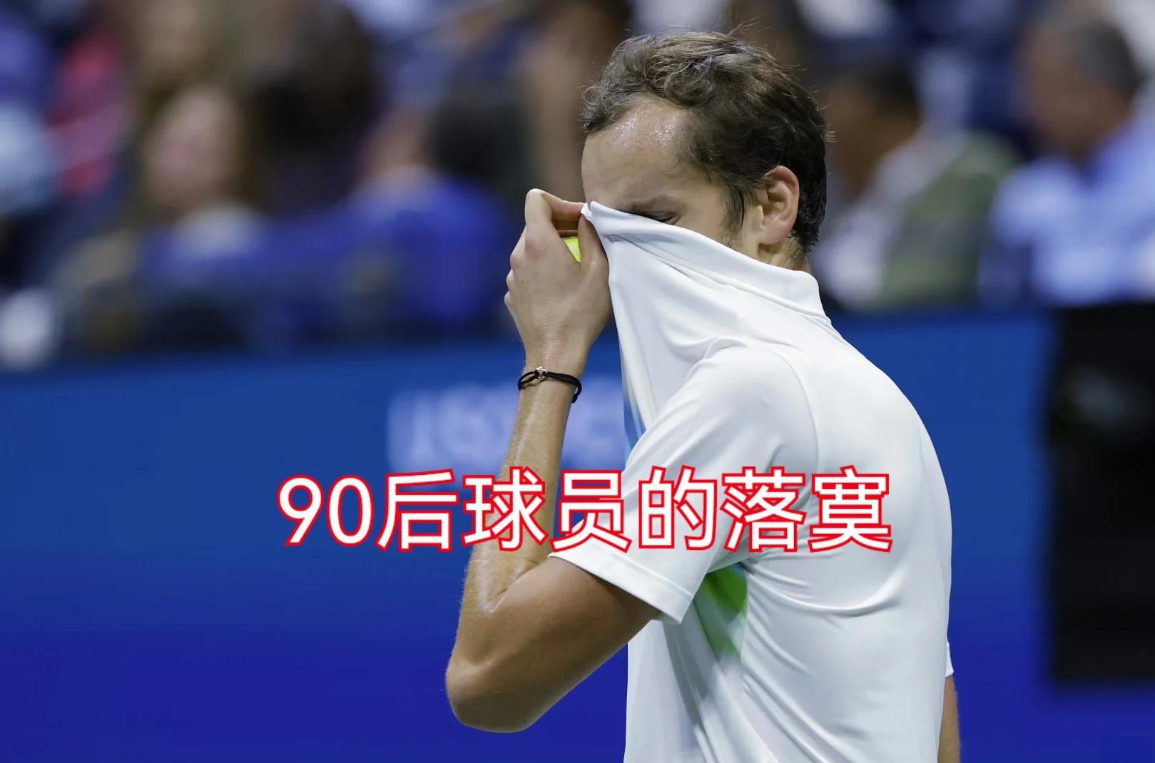 关于美网翻盘蒙特卡洛大师赛,辛纳统治全场的信息 关于美网翻盘蒙特卡洛大师赛,辛纳统治全场的信息