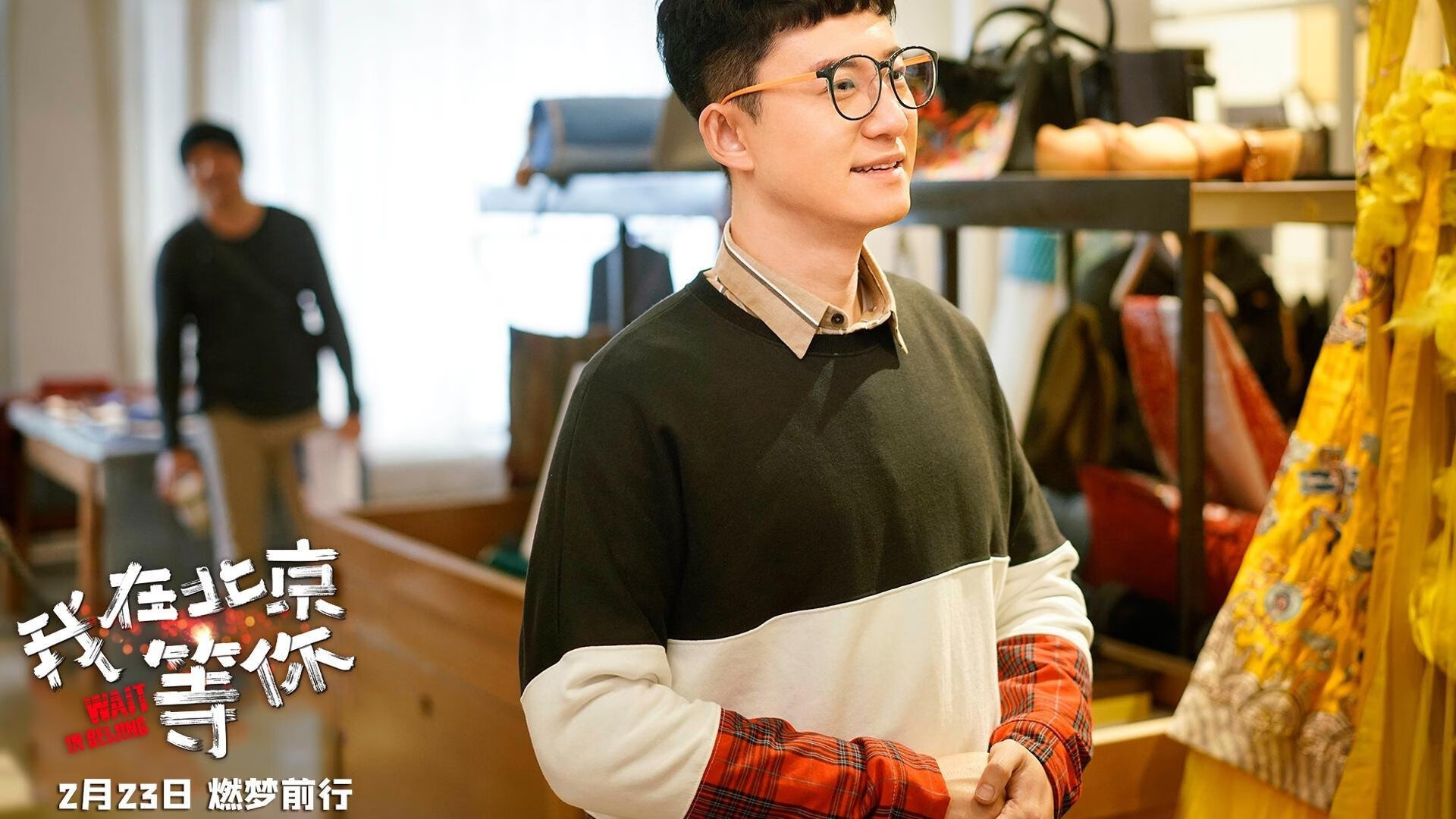 后防大师与冰上王子，在这个人人渴望英雄的时代，我们如何重新定义胜利