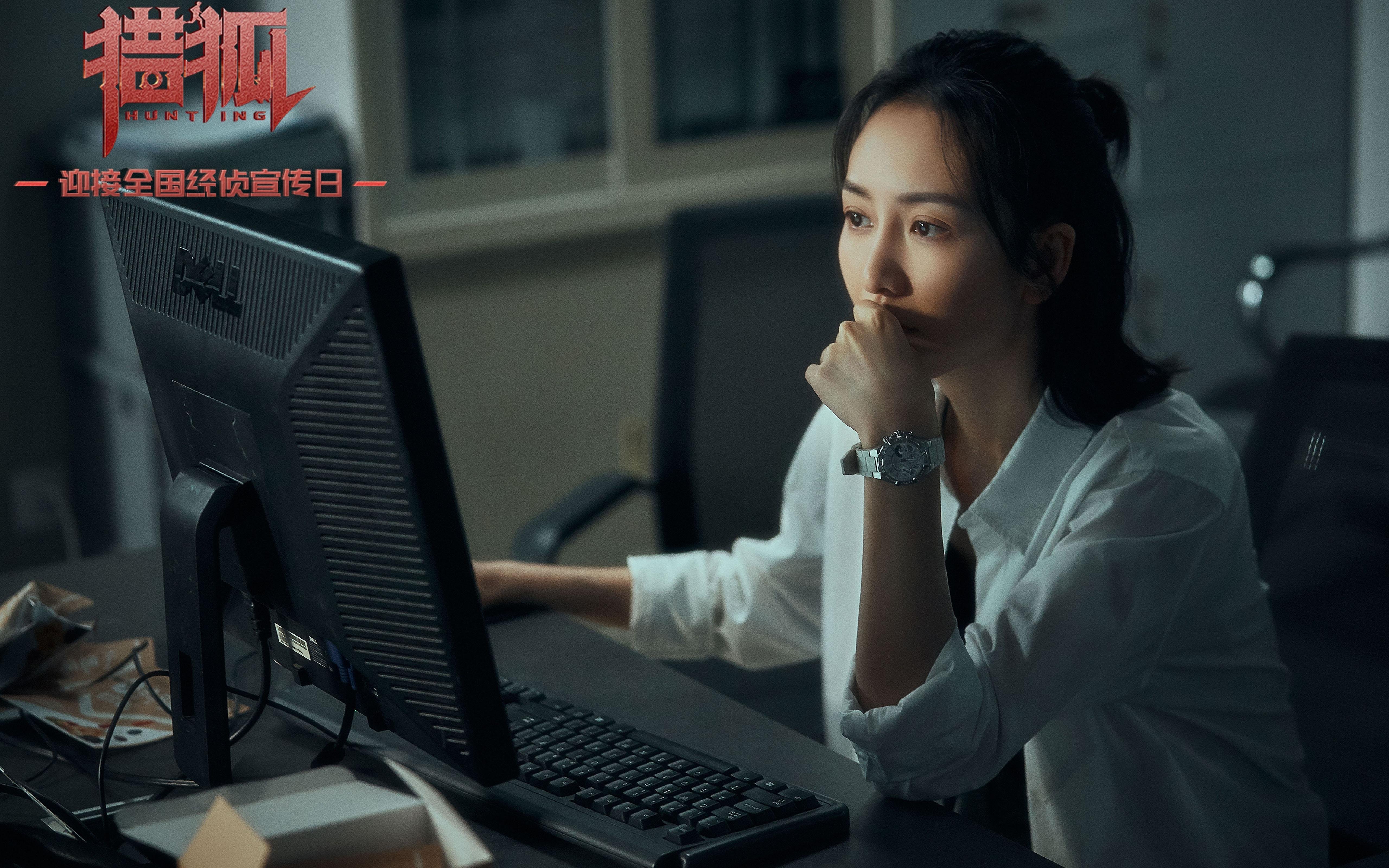 临危救主，布鲁诺制导三分，美国队压哨惊魂逆转尼日利亚