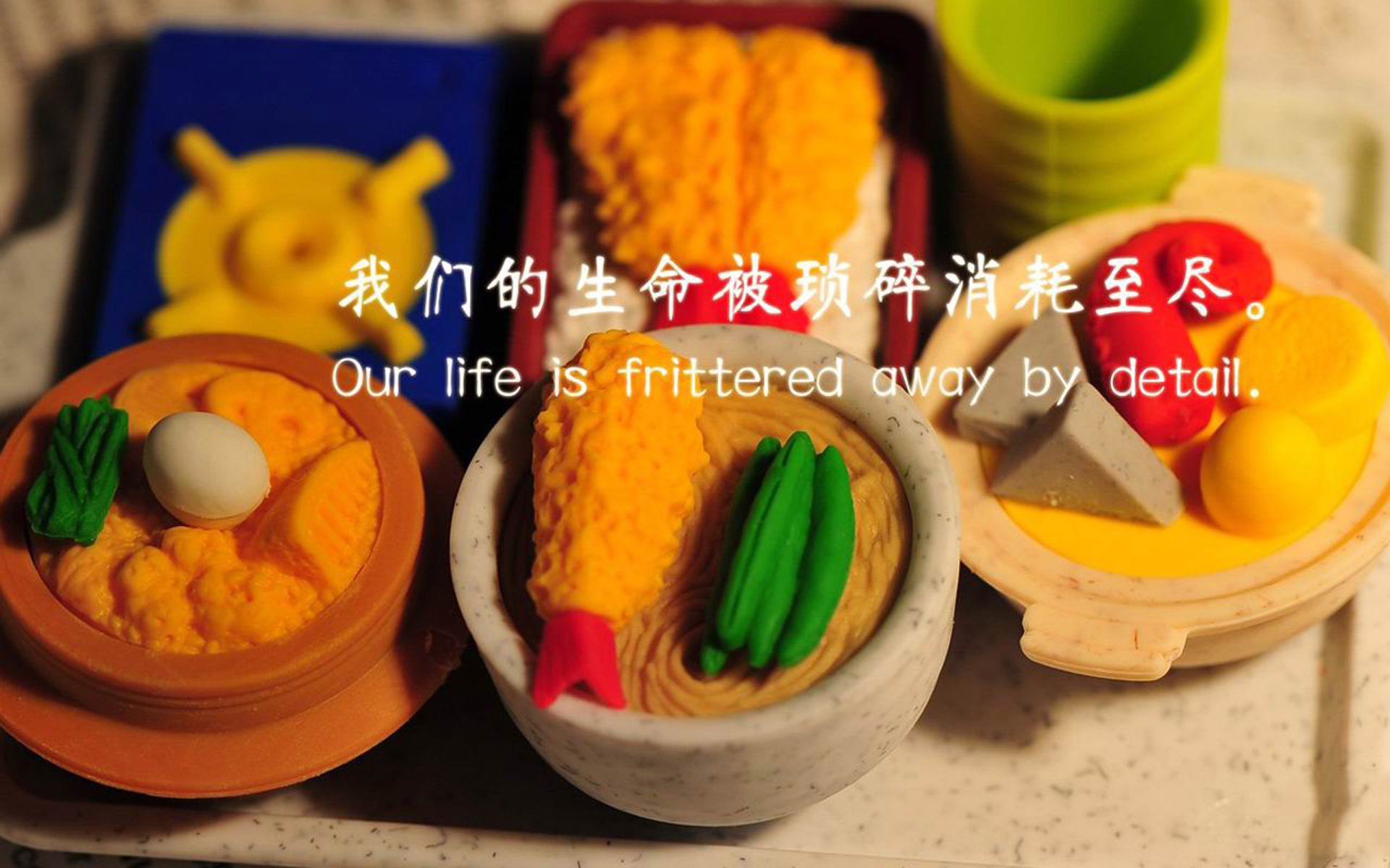 唯一性的双重奏，火箭一波流终结国王，戈贝尔总决赛奇迹接管