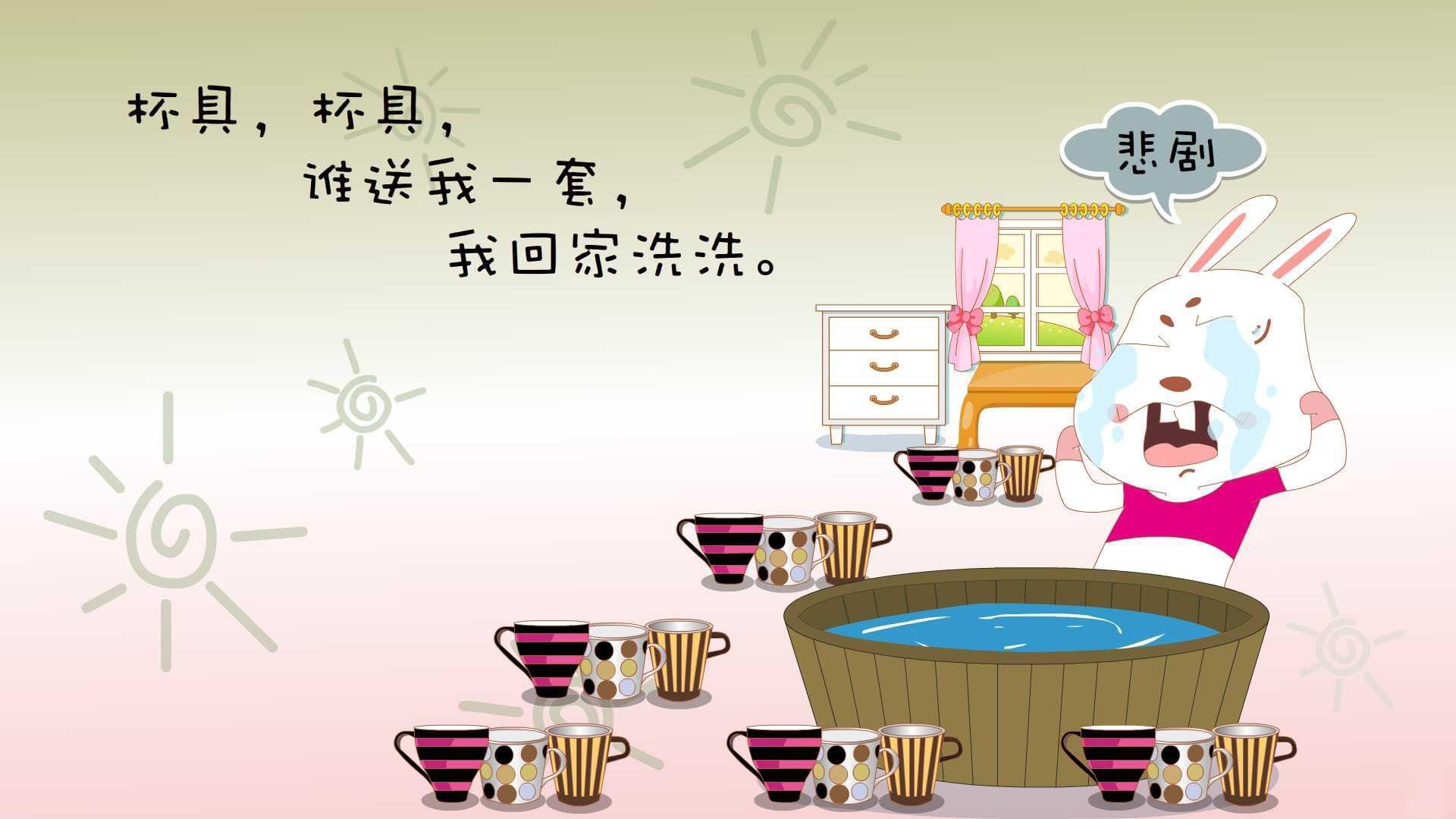 太阳与虹吸，葡萄牙的连续得分如何铸就决赛天平倾斜