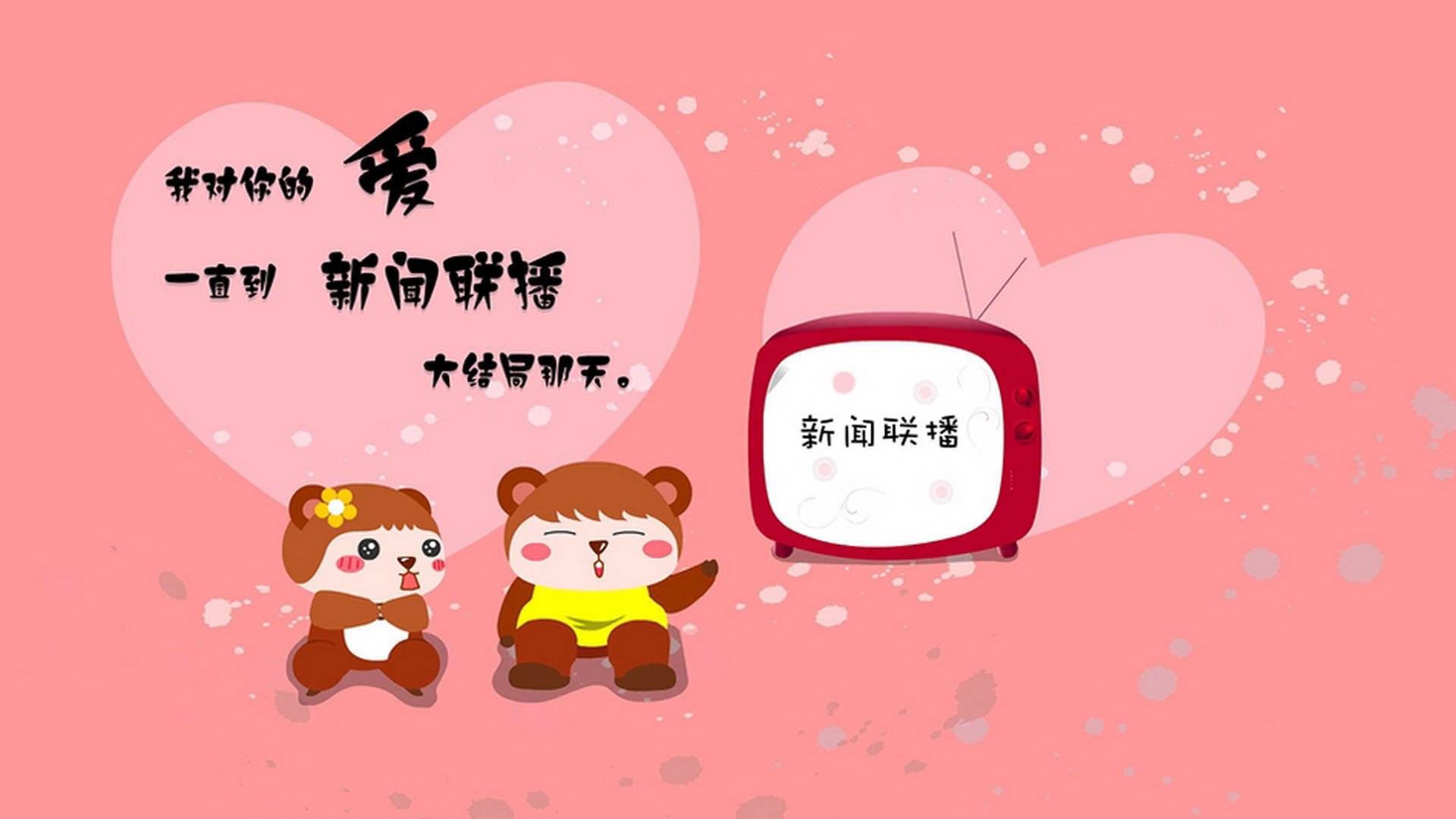 足球的AB面，牙买加爆冷与迪马利亚绝杀的平行世界