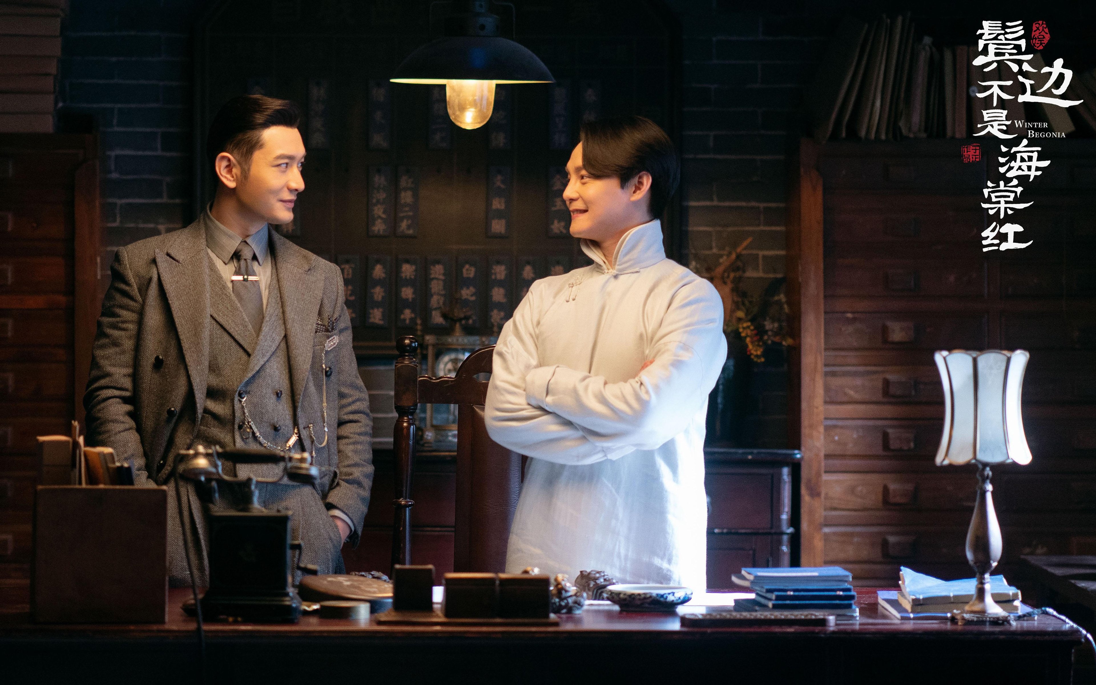 南美桑巴与德国战车的友谊博弈，巴雷拉如何用一粒进球完成从罪人到英雄的救赎之路