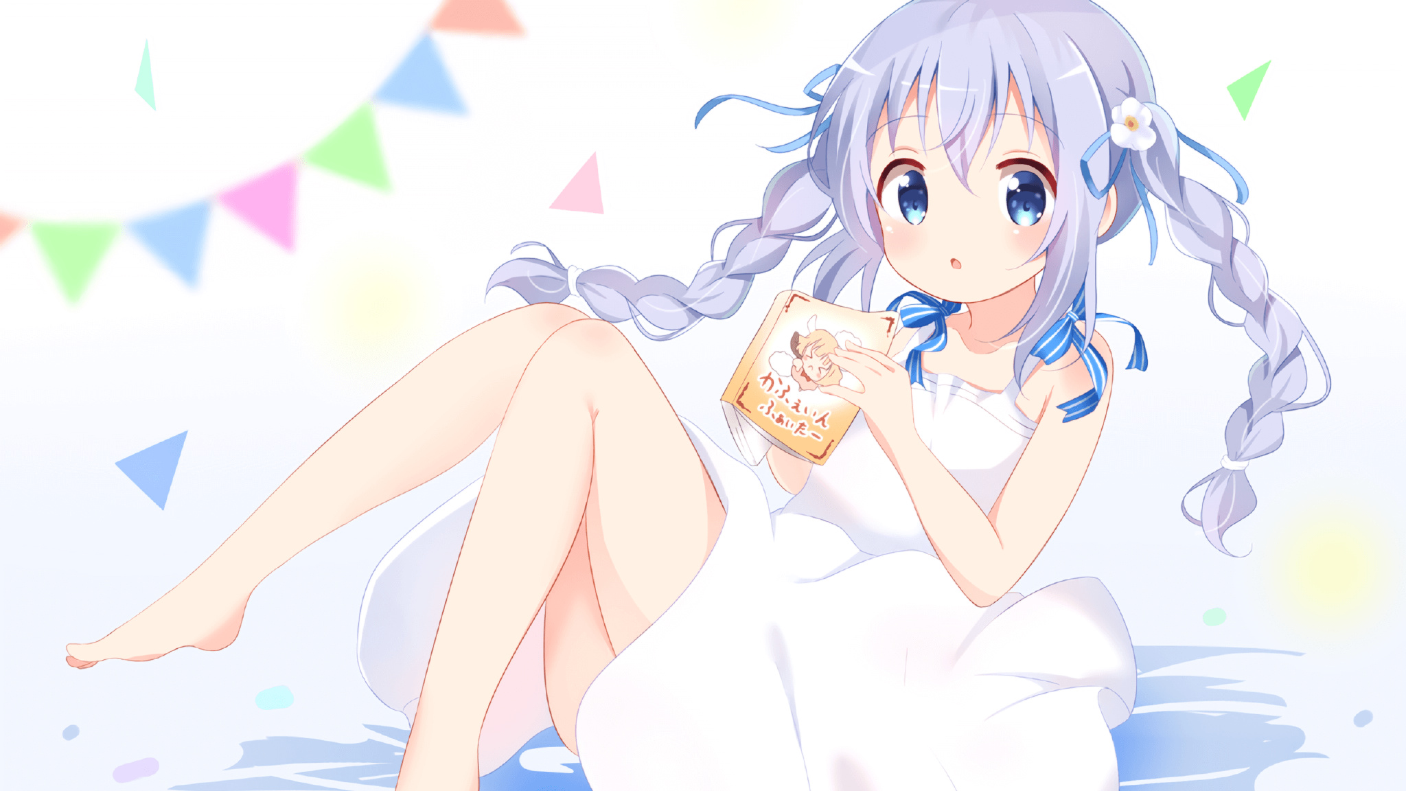 跨越篮足之巅，东决硝烟与欧冠奇迹背后的共同荣光