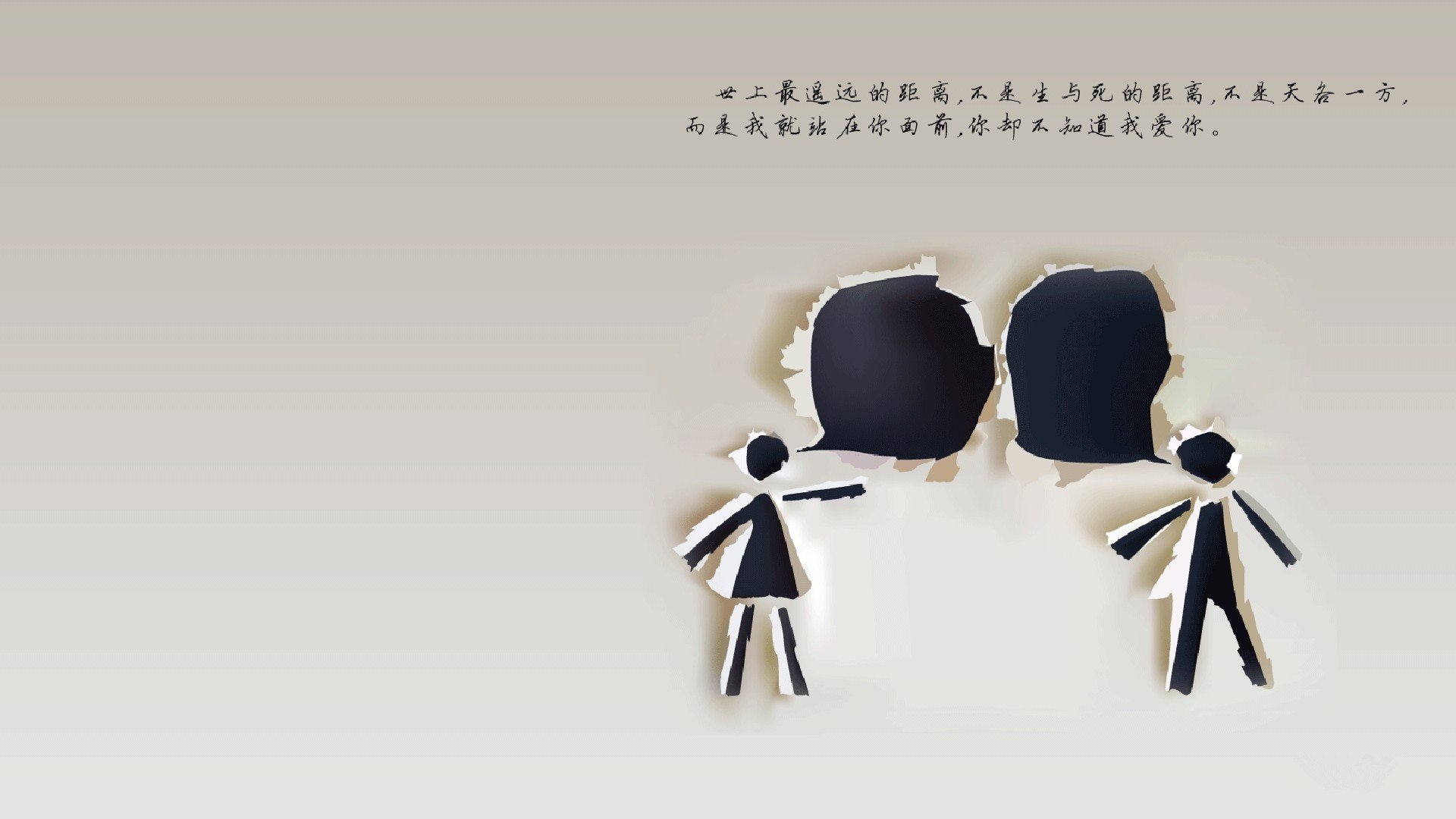 双城记，辽宁铁血突围 库里三分定江山