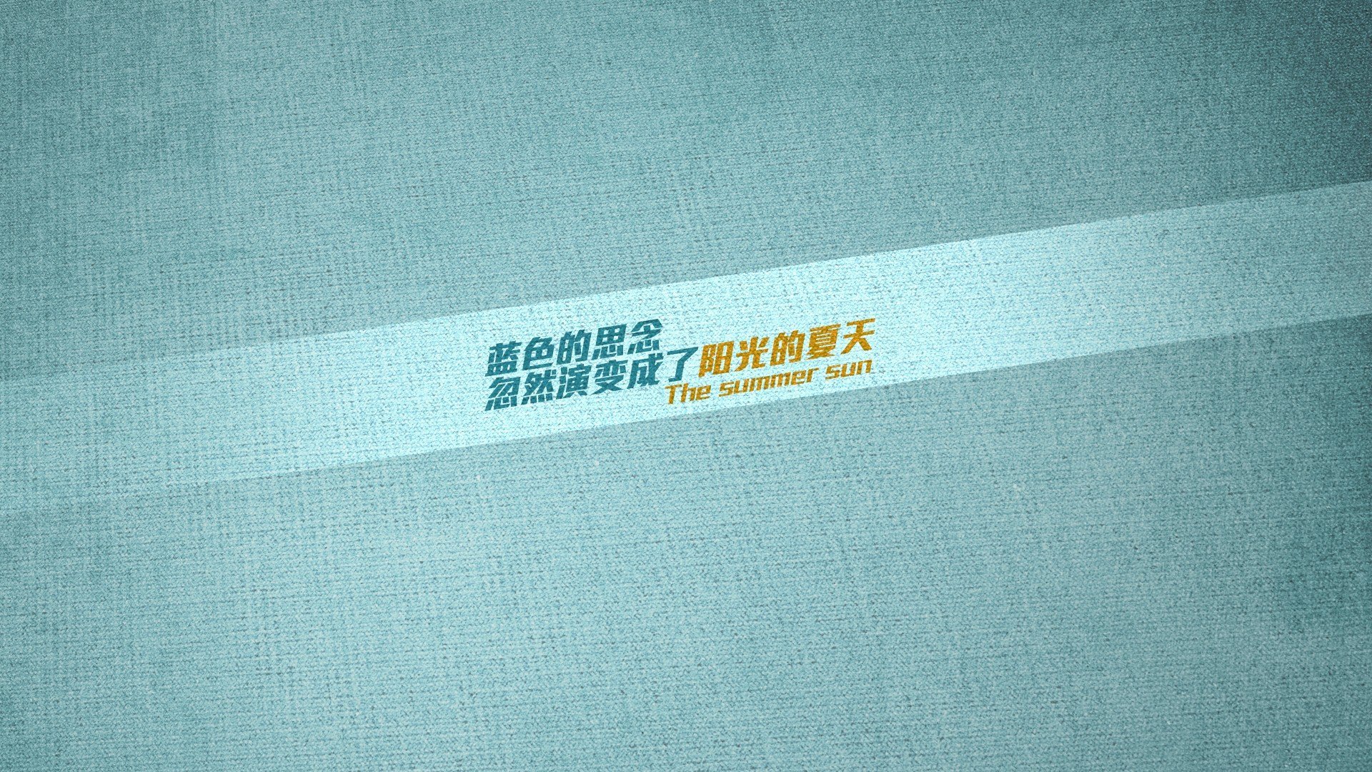 当稳稳的幸福跨越体育界限，从德甲窒息争冠到尼克斯的节奏控制