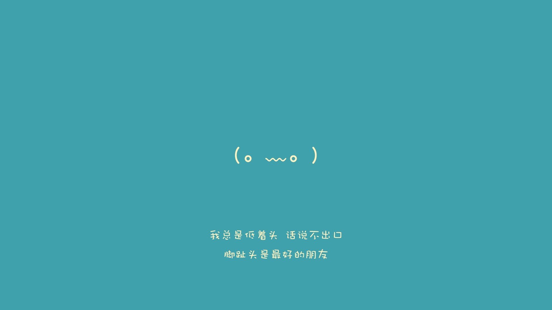 意甲焦点战之夜，一个叫英格拉姆的局外人，如何彻底打爆亚平宁的钢铁防线