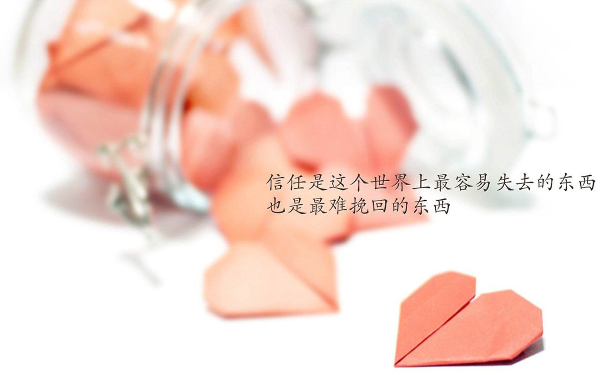 沙海沉船，迪亚斯在世界排名争夺战中接管比赛