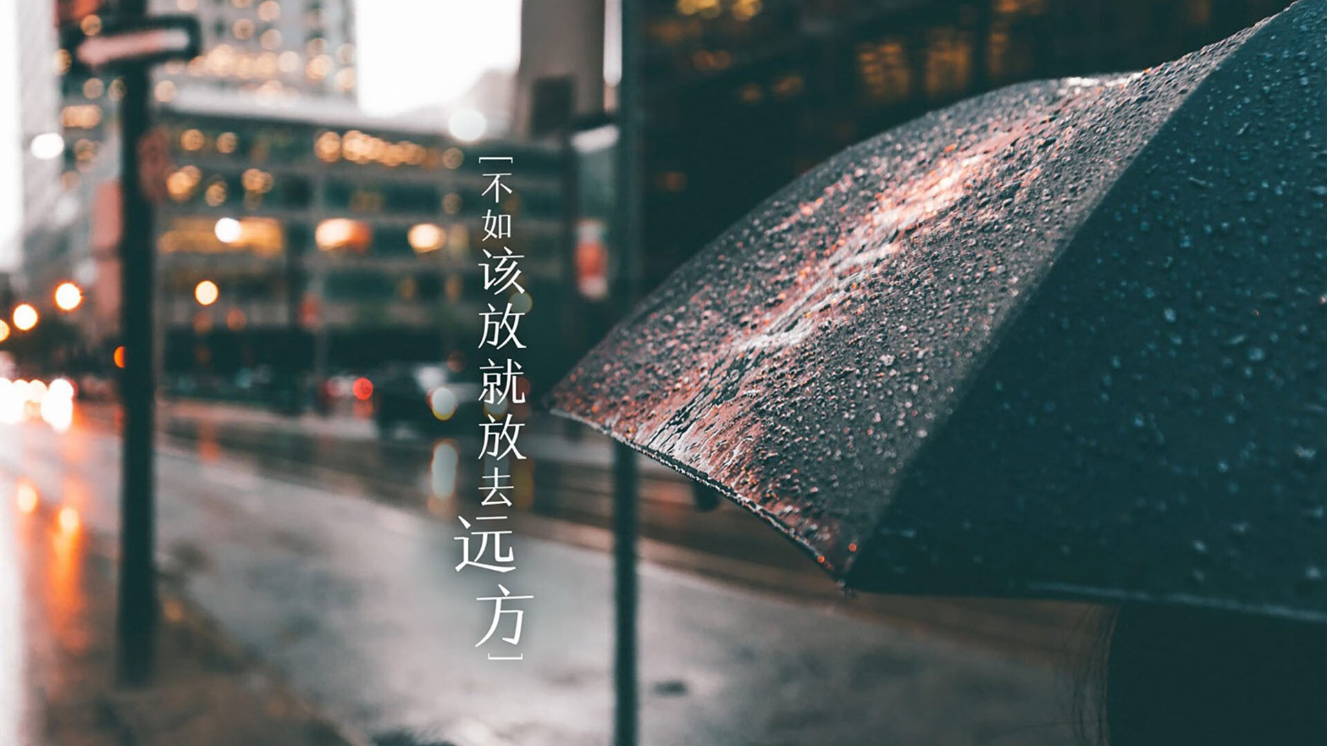 孤胆英雄的异乡，京多安用一场不属于自己的胜利，为德国足球写下最痛的注脚