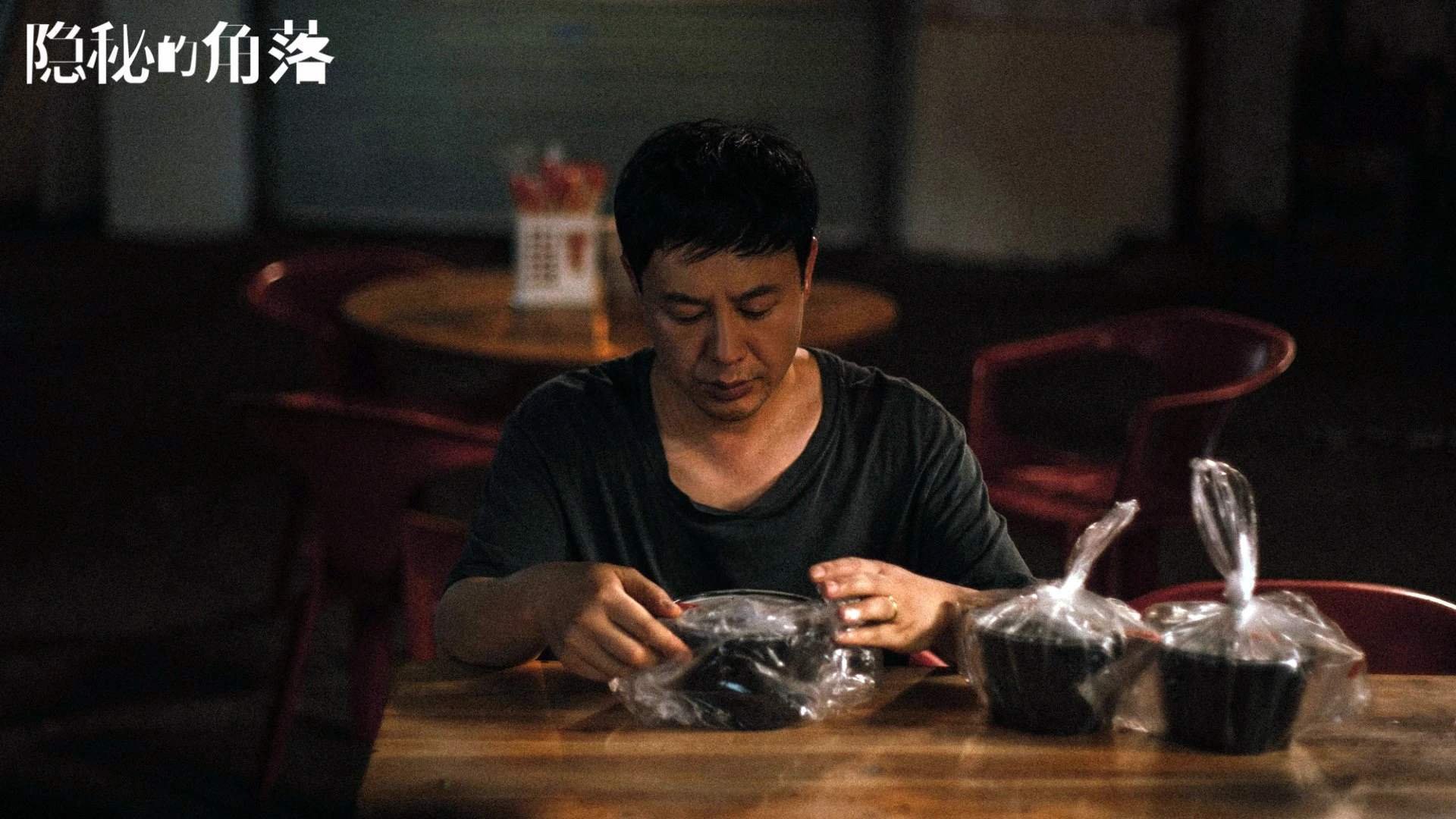 以下是为您构思的文章，请查收