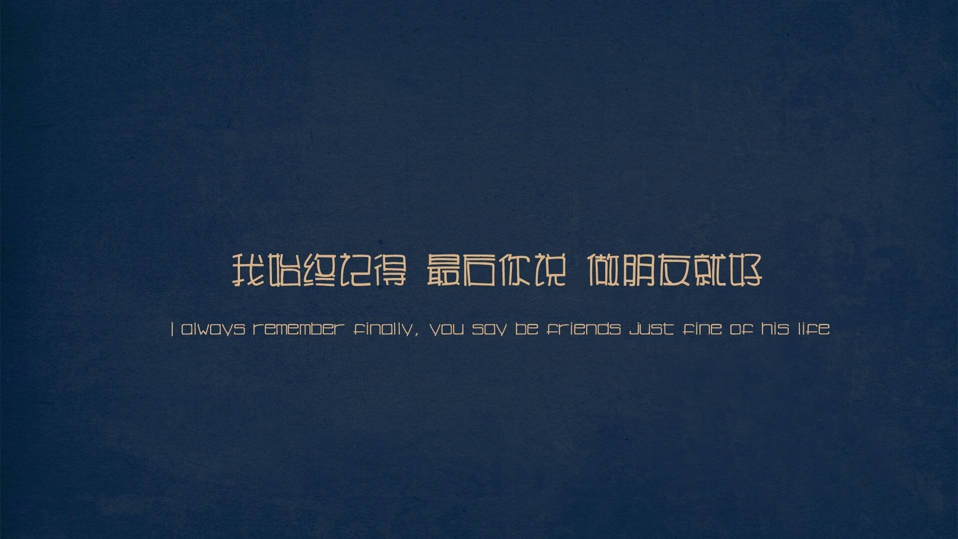 沙漠之火，阿联酋的逆转之光，萨卡少年踏碎暹罗幻梦