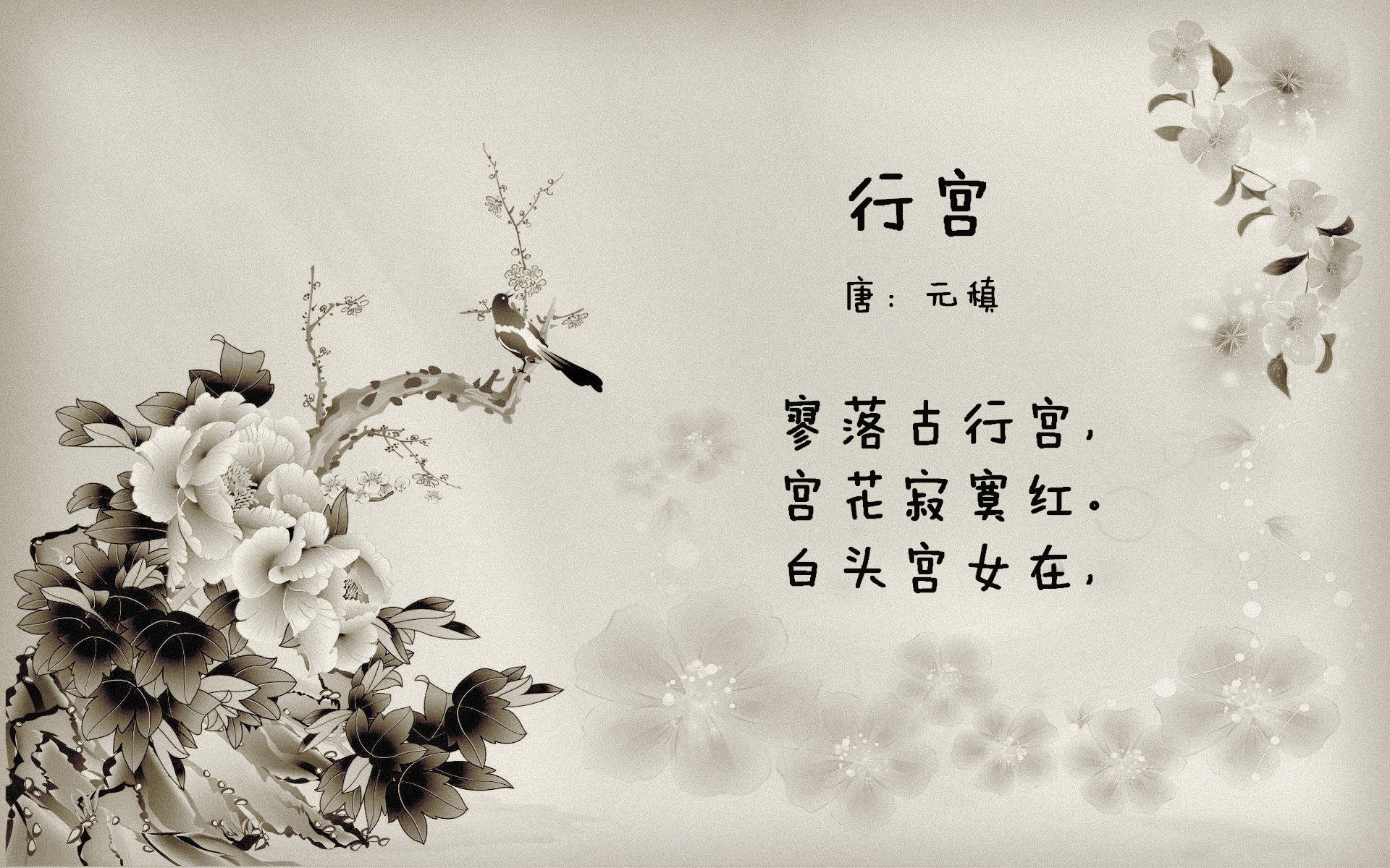 唯一的神迹，当梅西攻陷北欧堡垒，为瑞典点燃征服热带的火种