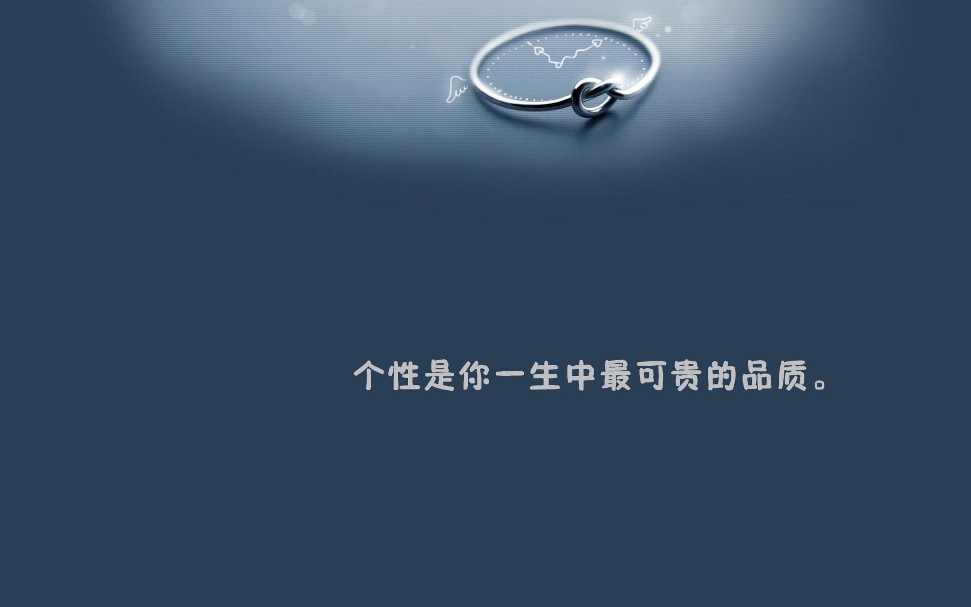 唯一的印记,当蔚蓝遇见太极虎,以及那个改写命运的夜晚
