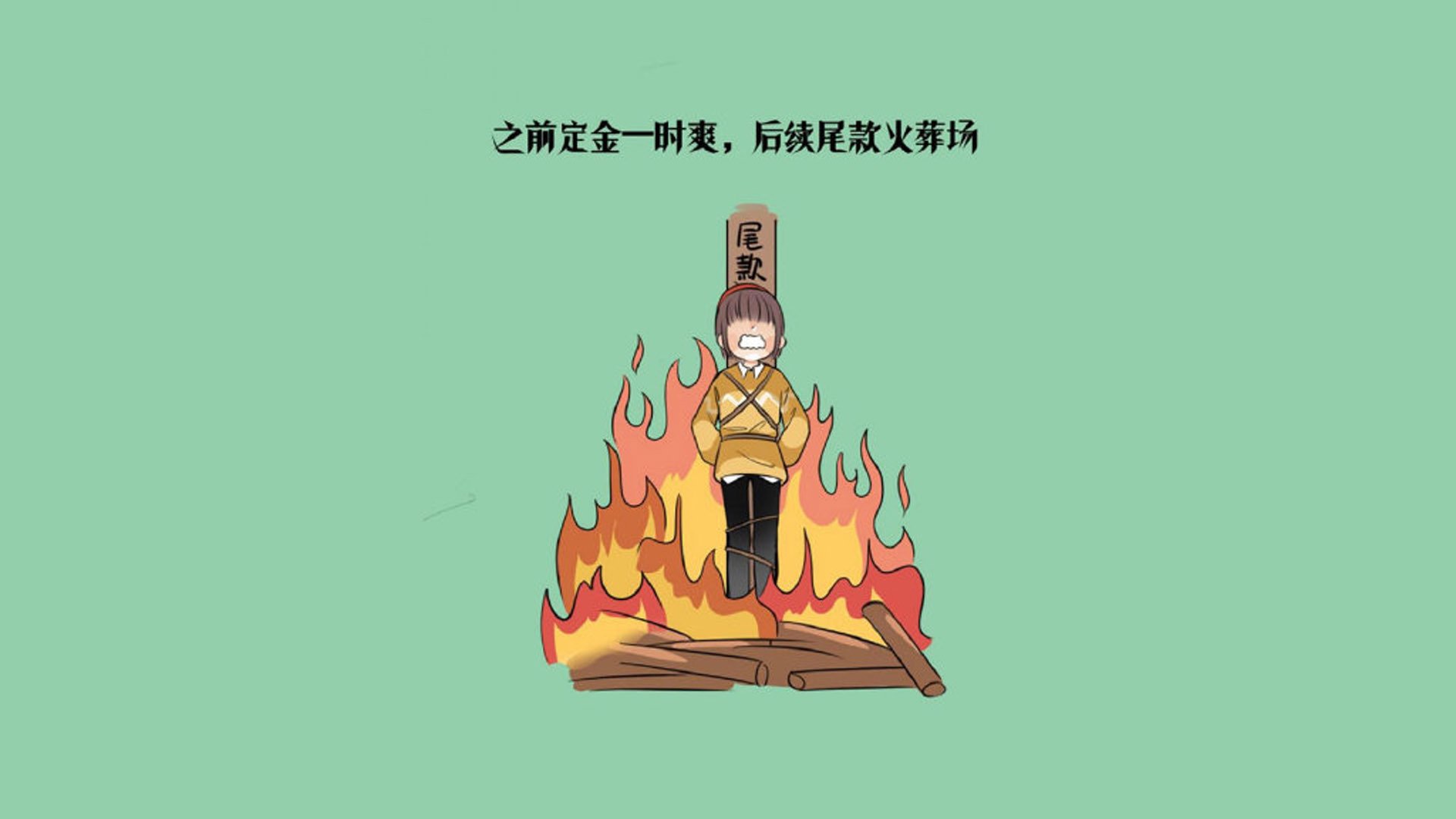 铁血指挥官的独奏，布罗佐维奇如何用一己之力改写保加利亚足球史—2026世界杯保加利亚 vs 美国焦点战复盘