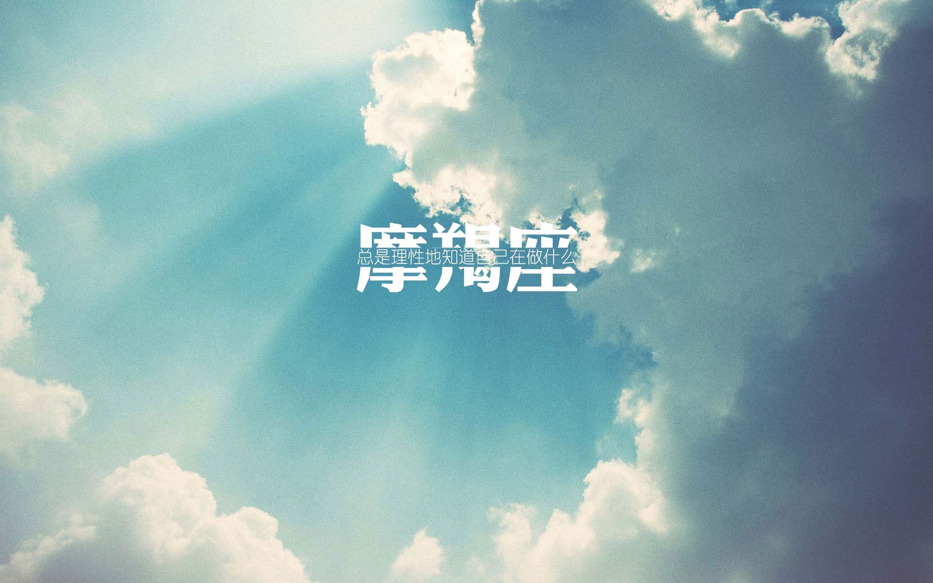 黑马踏雪，2026世界杯四分之一决赛，越南用萨卡风暴掀翻奥地利铁骑