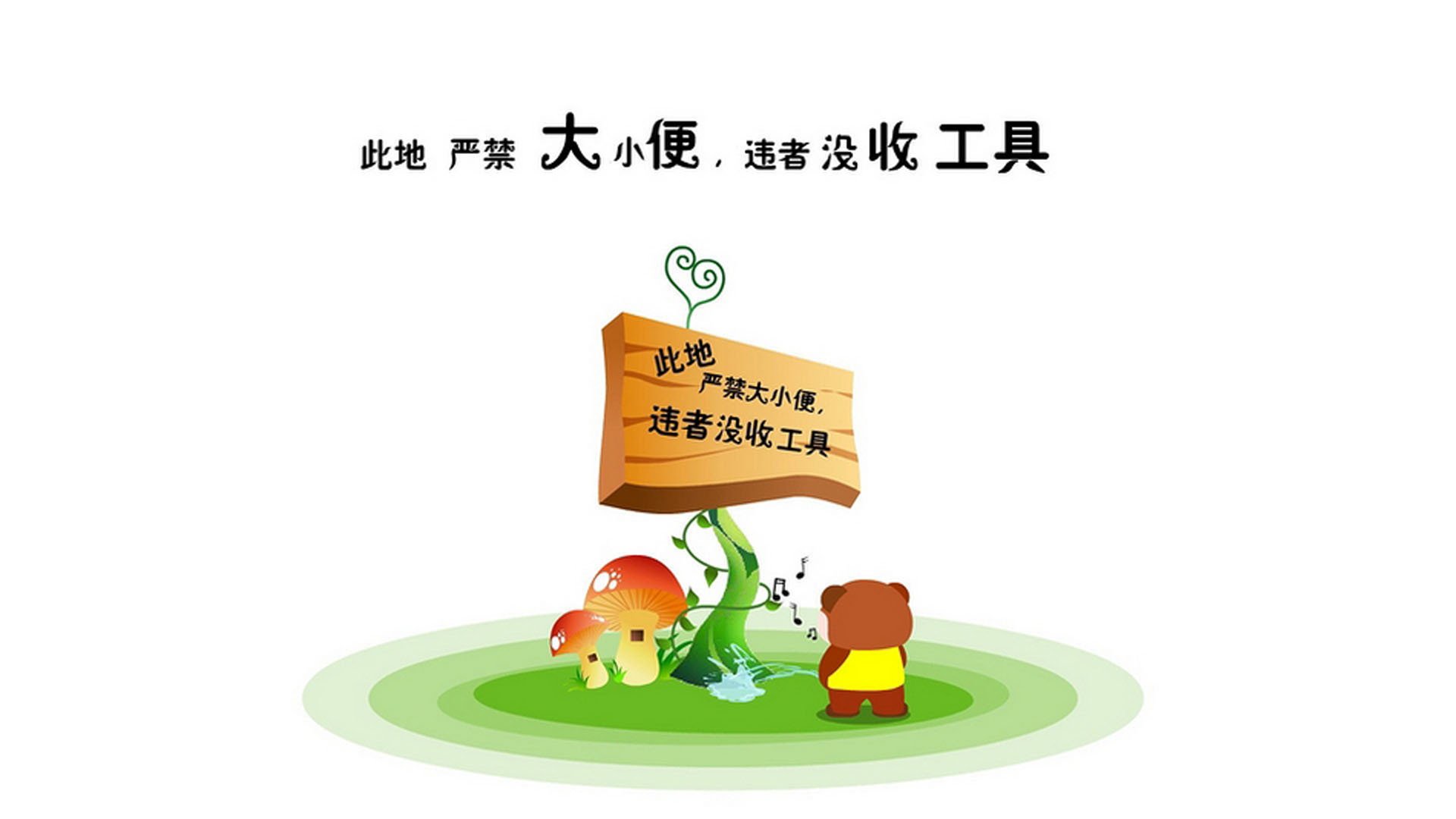 首先，为您构思一个具有唯一性和深度张力的文章标题