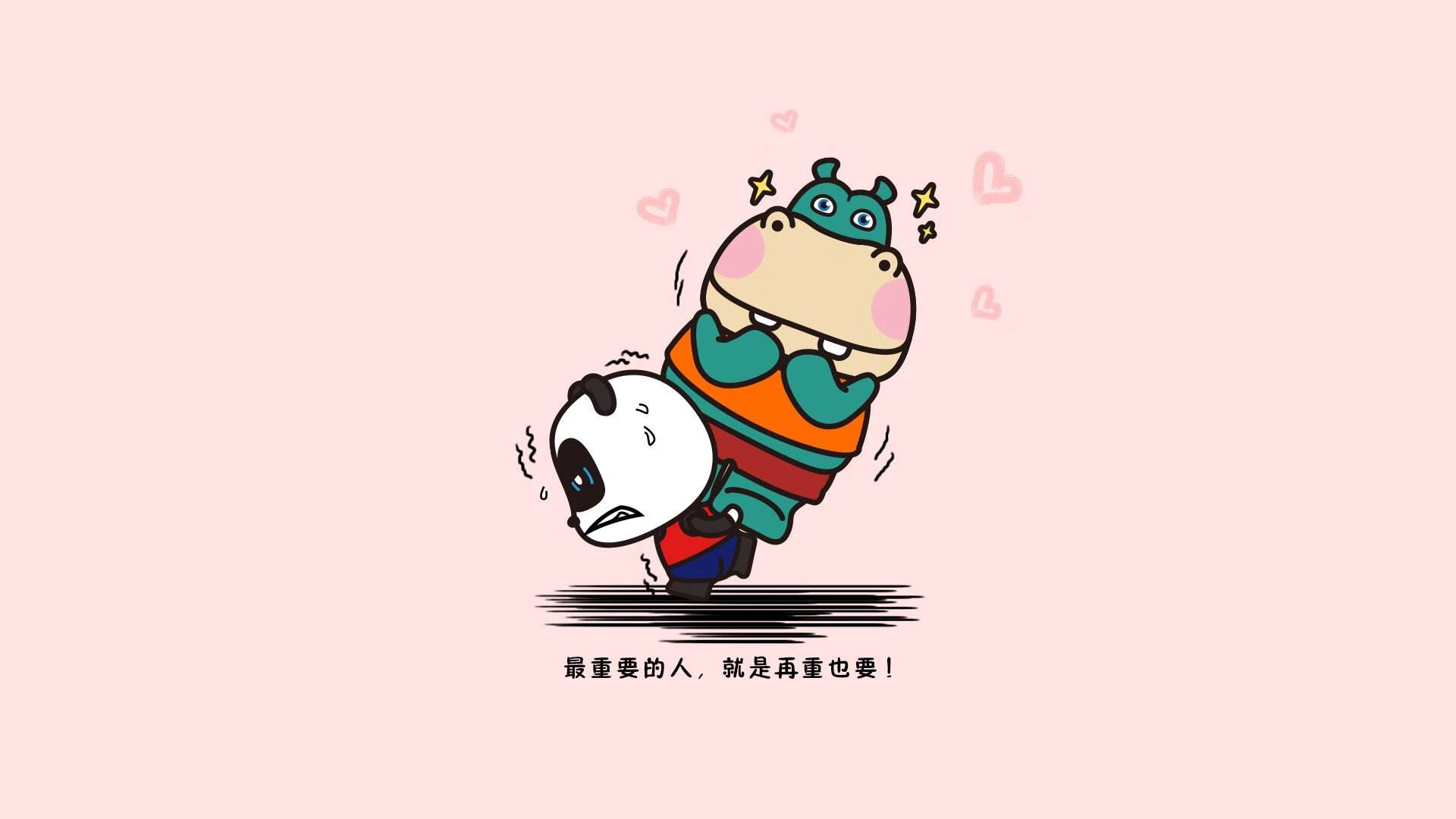 非常有张力。关键词巴西险胜保加利亚和格列兹曼主导比赛本身就构成了一种戏剧性的错位—法国人如何左右巴西队的命运?这正是唯一性的绝佳切入点